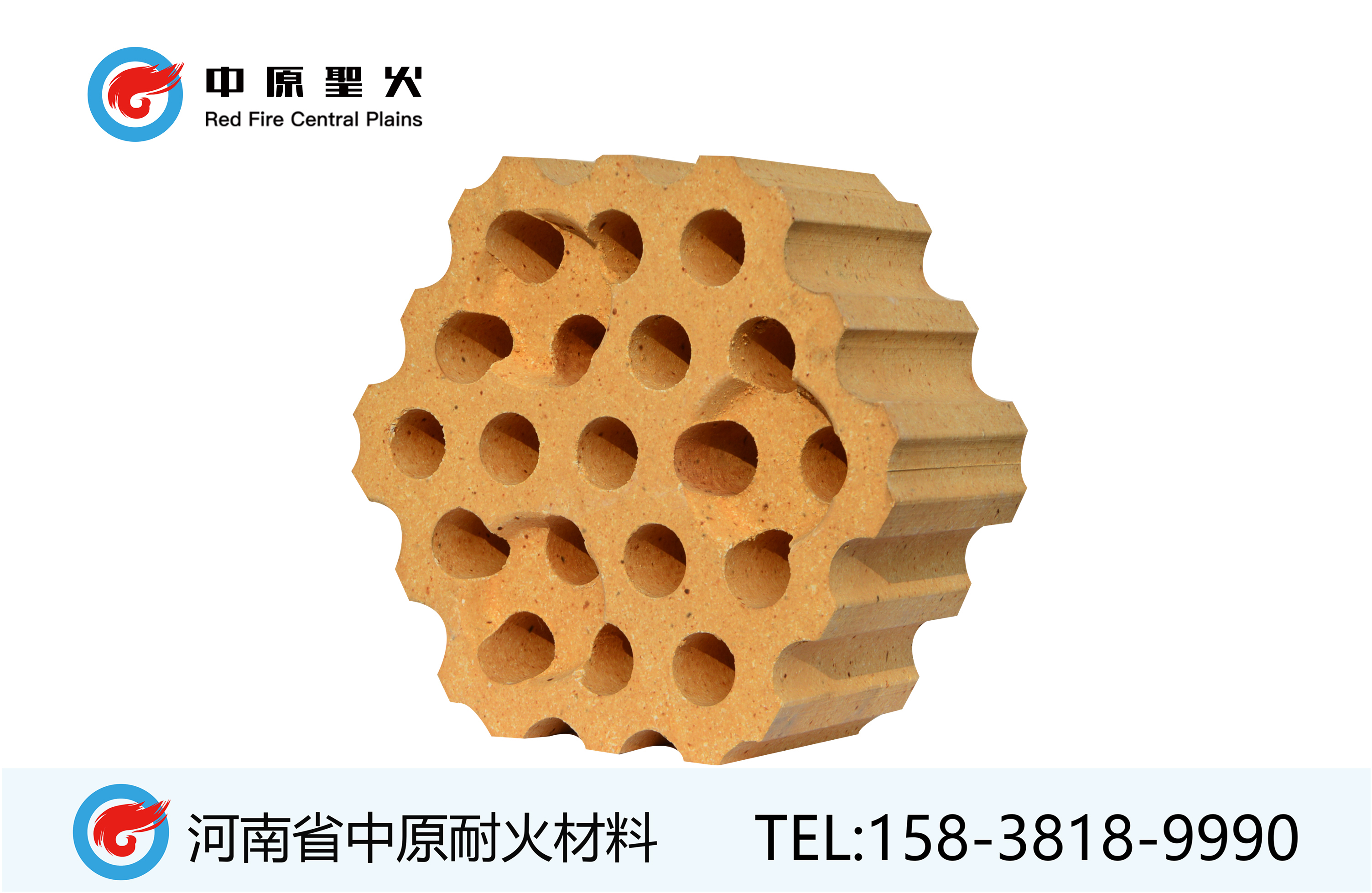 热风炉用粘土格子平博·(pinnacle)官方网站