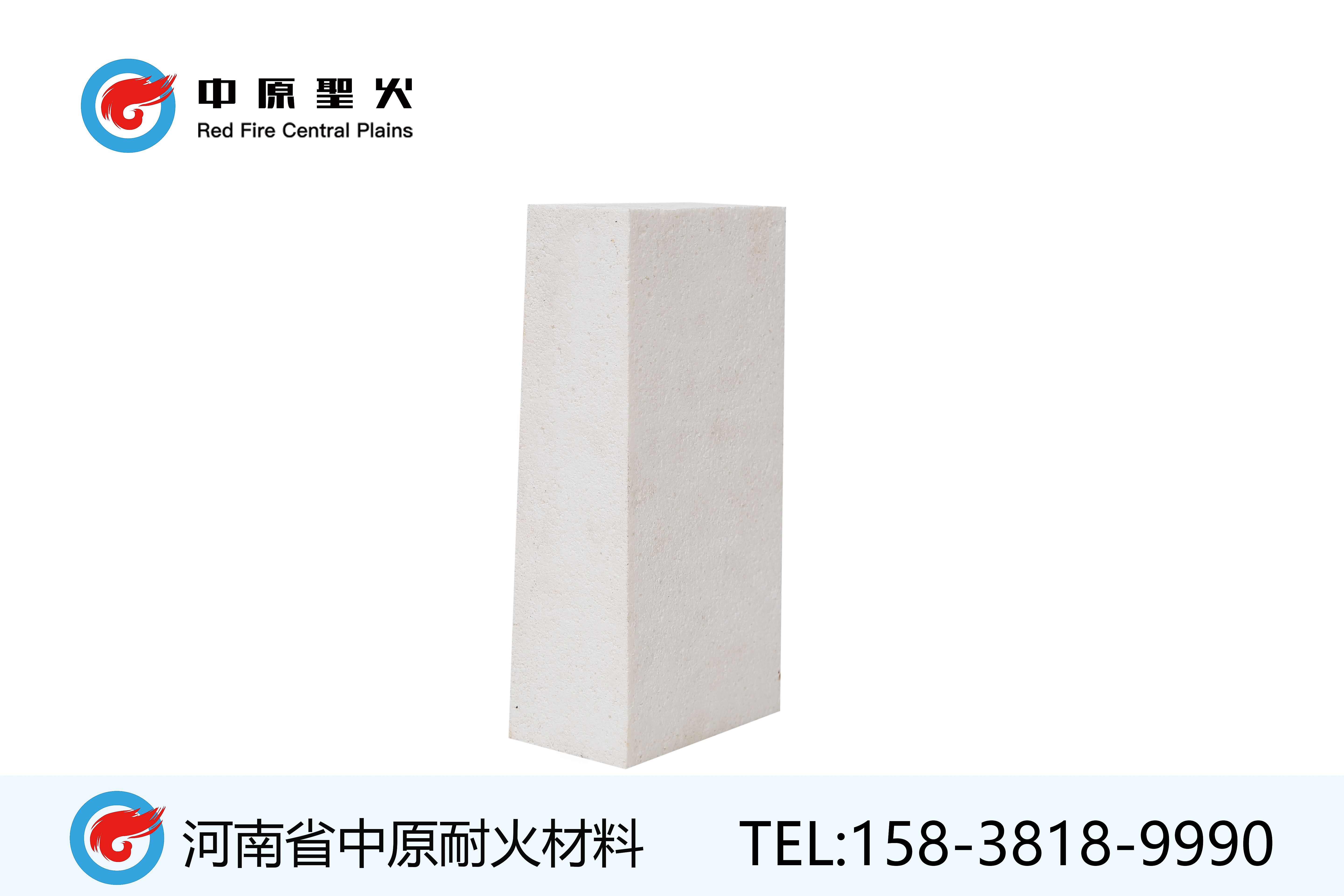 氧化铝空心球标平博·(pinnacle)官方网站