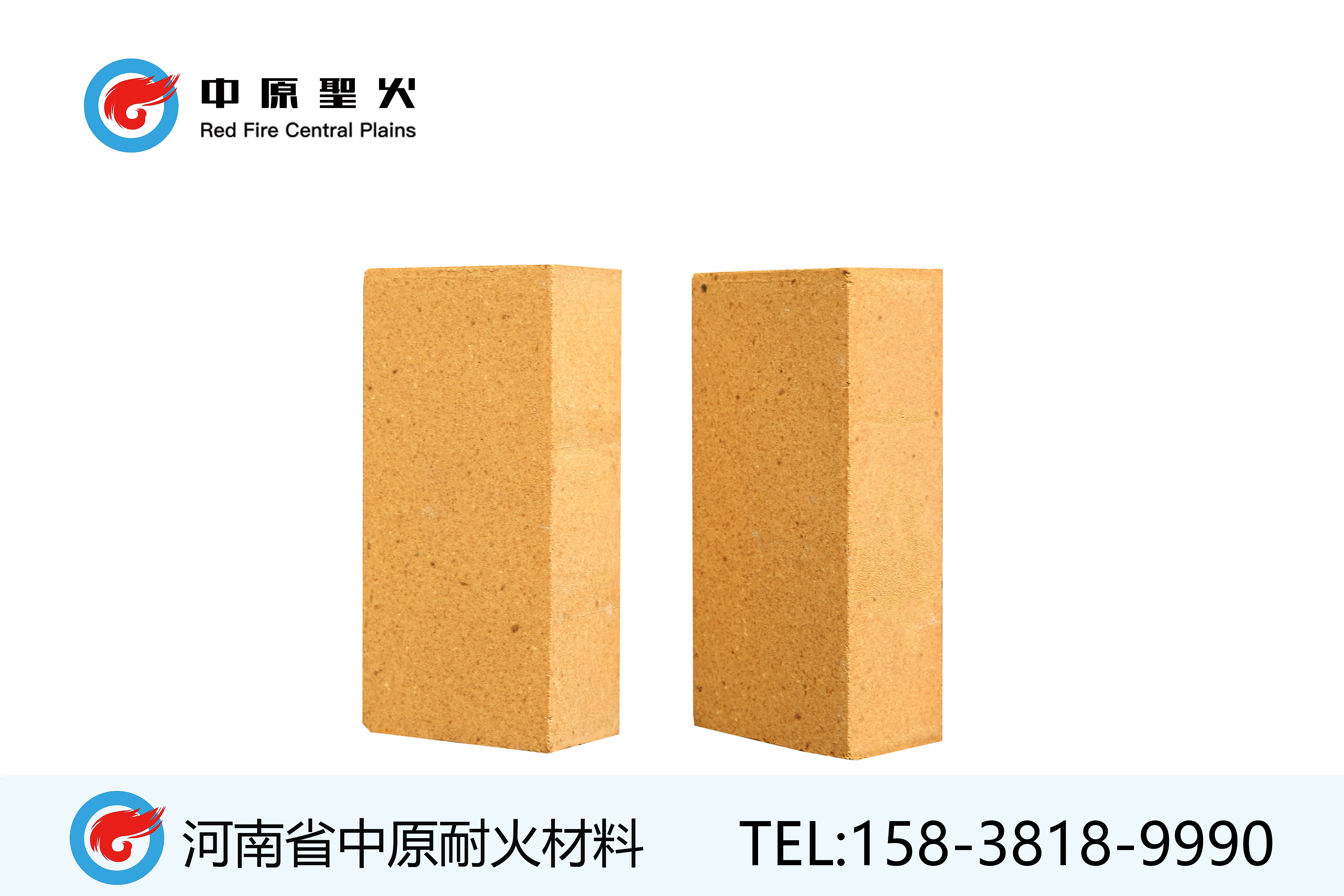低蠕变粘土平博·(pinnacle)官方网站