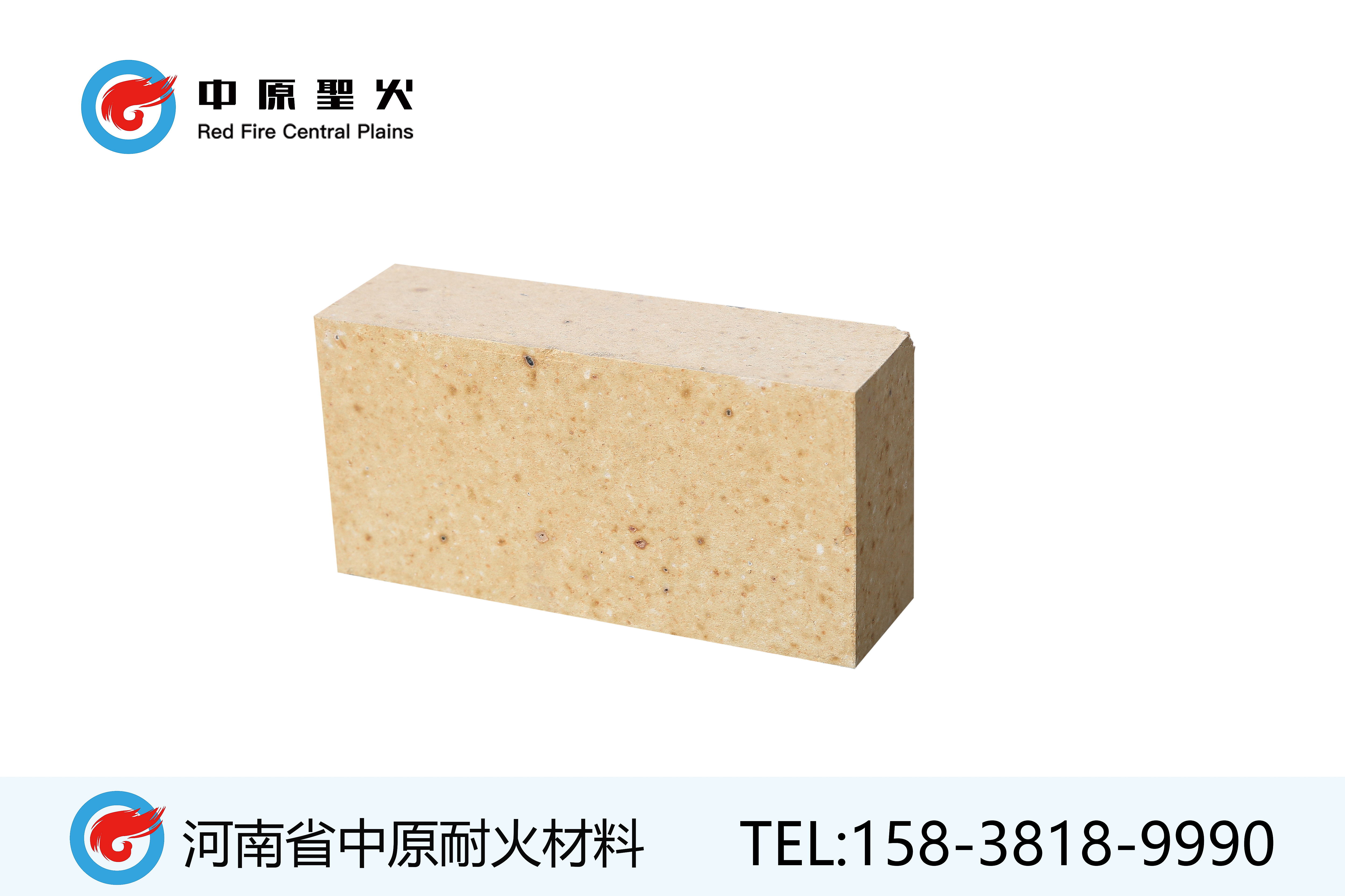 抗剥落高铝平博·(pinnacle)官方网站
