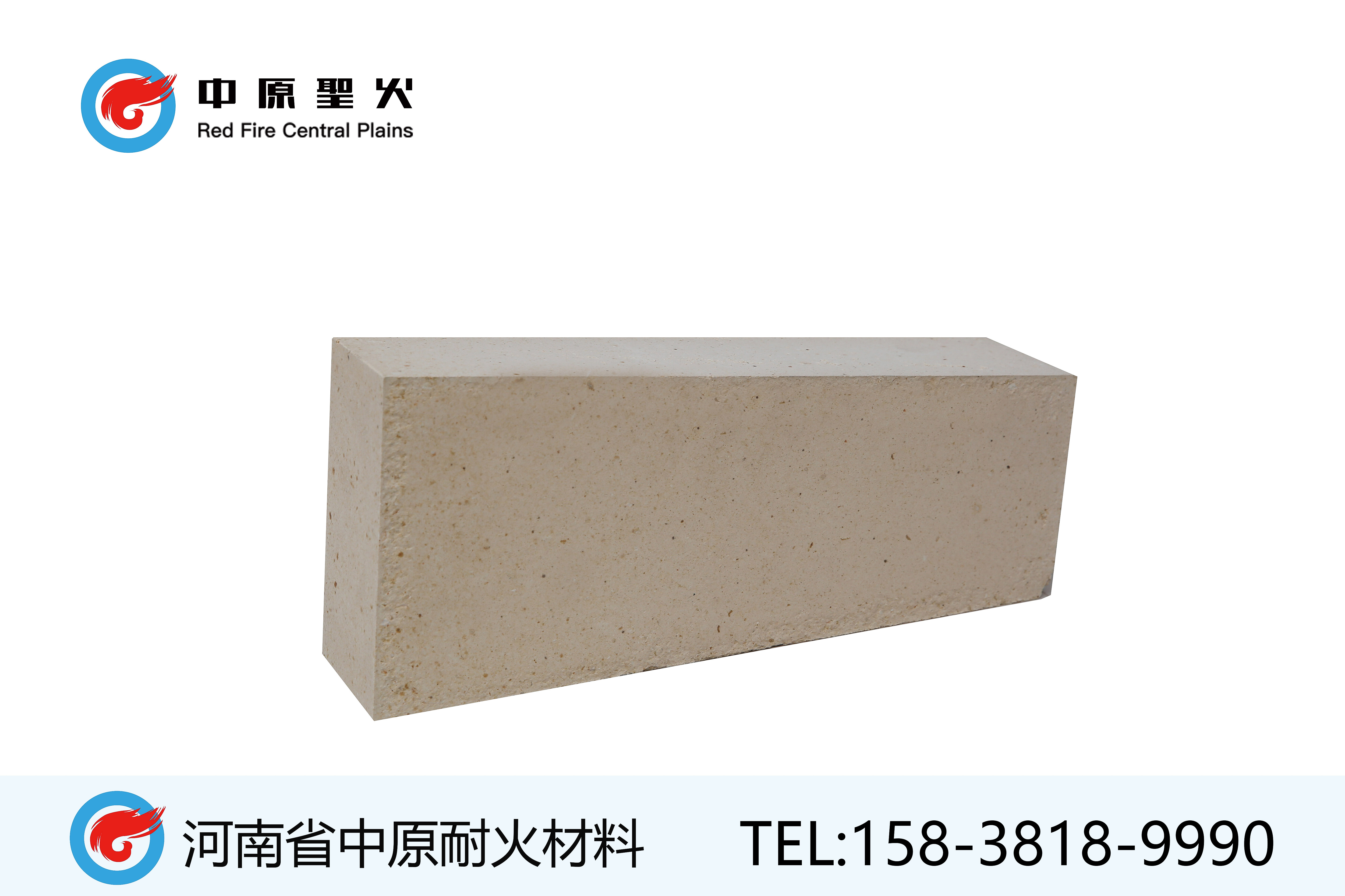 石灰窑用高铝平博·(pinnacle)官方网站