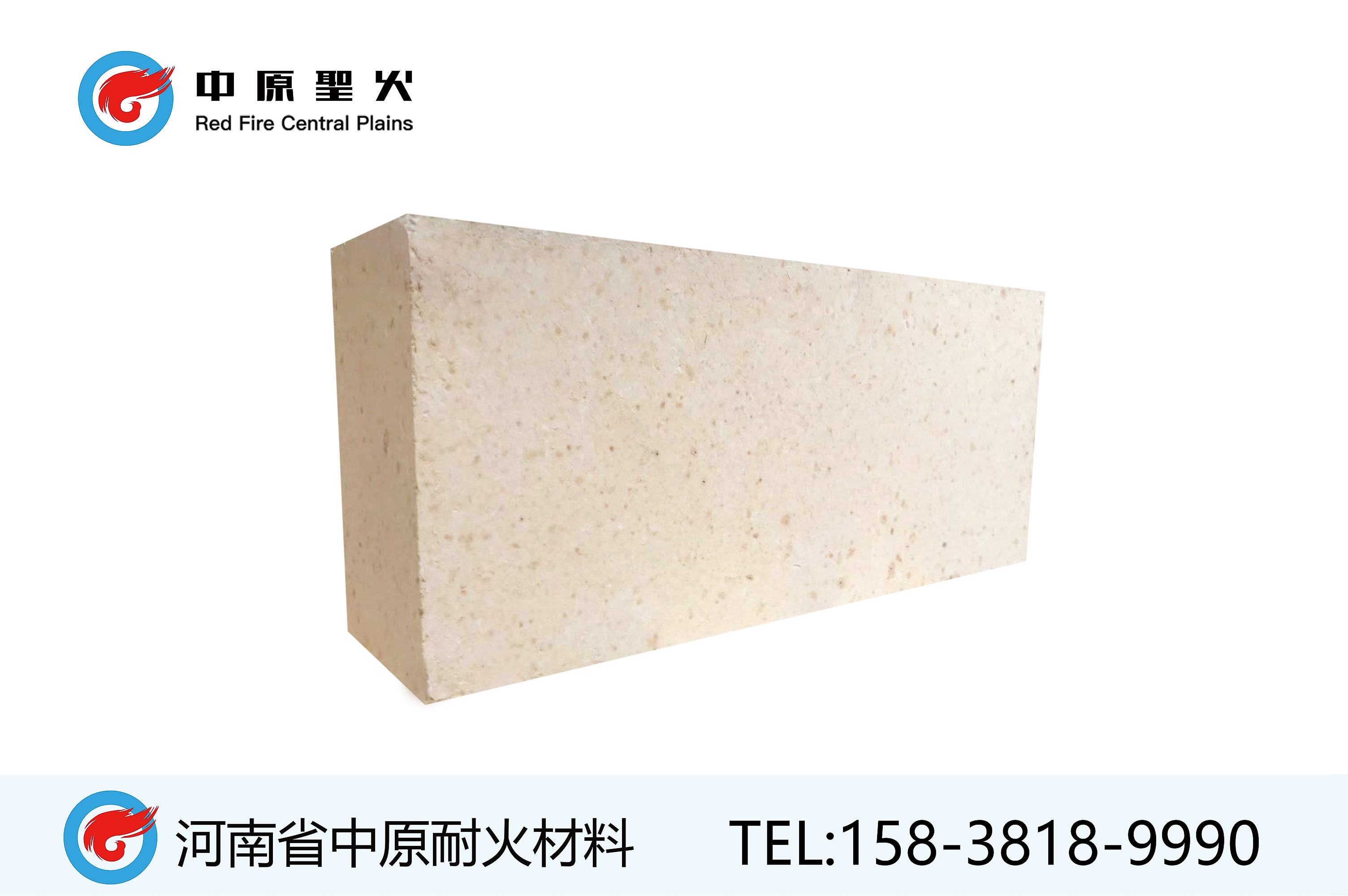 平枚高铝平博·(pinnacle)官方网站系列