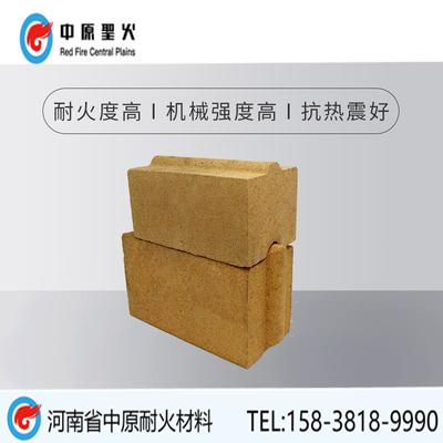 碳素焙烧炉用粘土平博·(pinnacle)官方网站