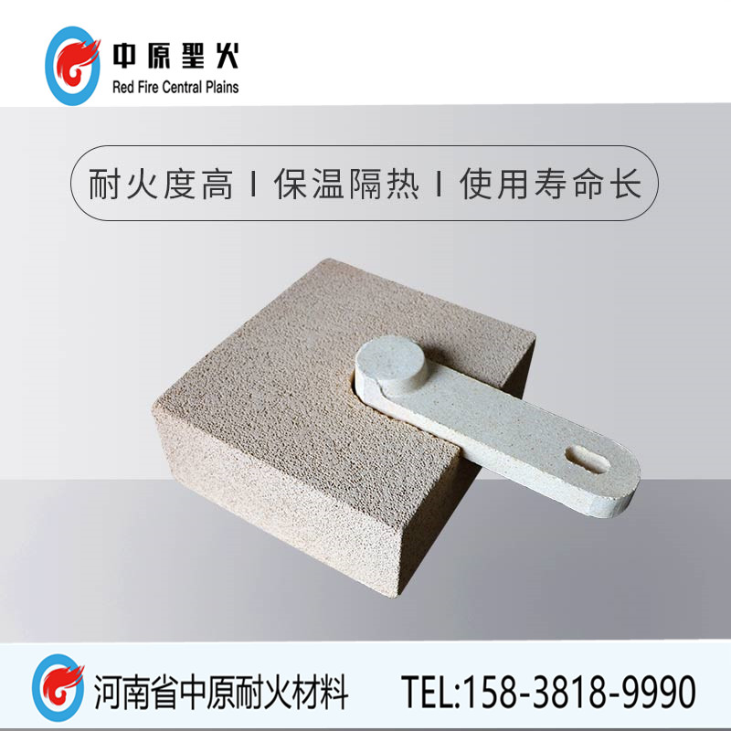 高铝聚轻吊顶平博·(pinnacle)官方网站