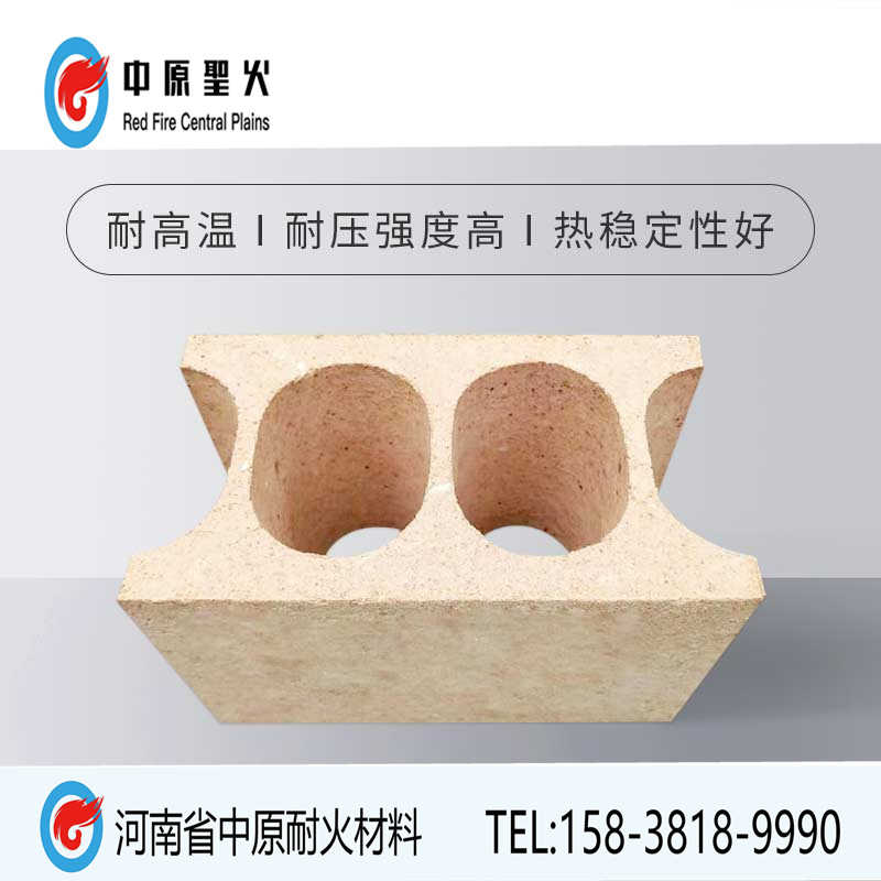 辊道窑棒孔平博·(pinnacle)官方网站