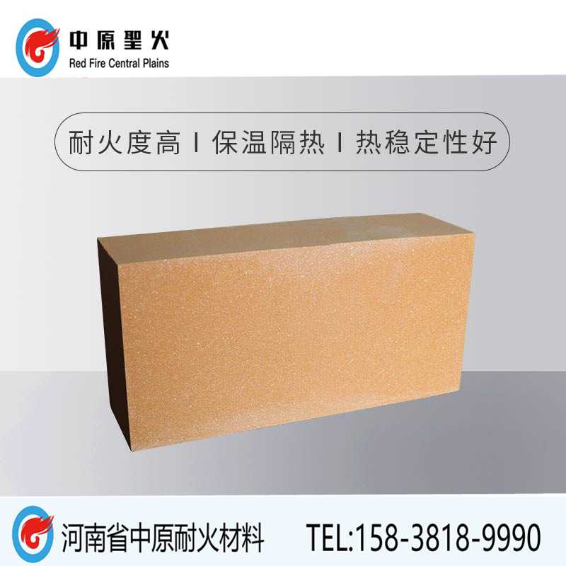 硅藻土保温平博·(pinnacle)官方网站