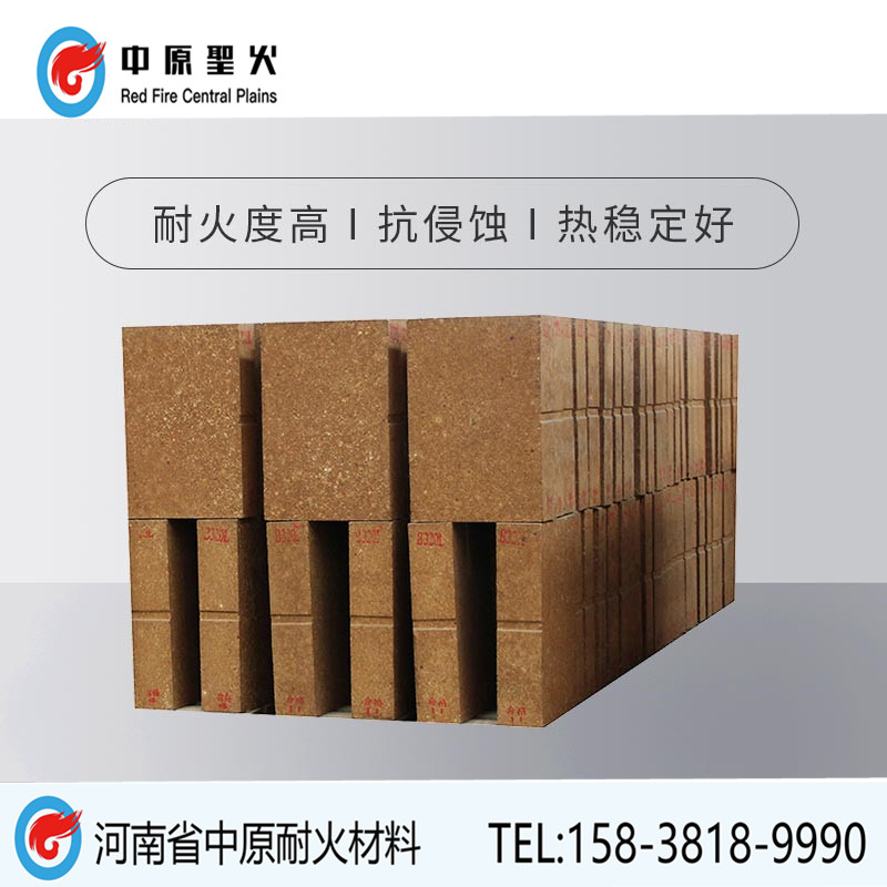 镁铝尖晶石平博·(pinnacle)官方网站