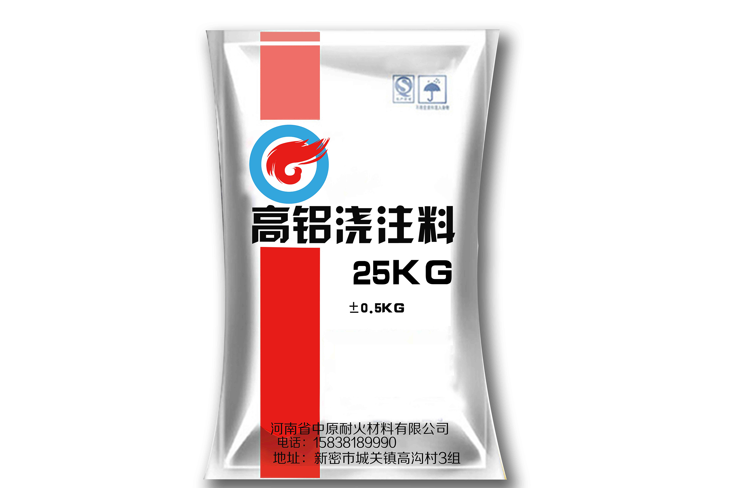 高铝平博·(pinnacle)官方网站泥