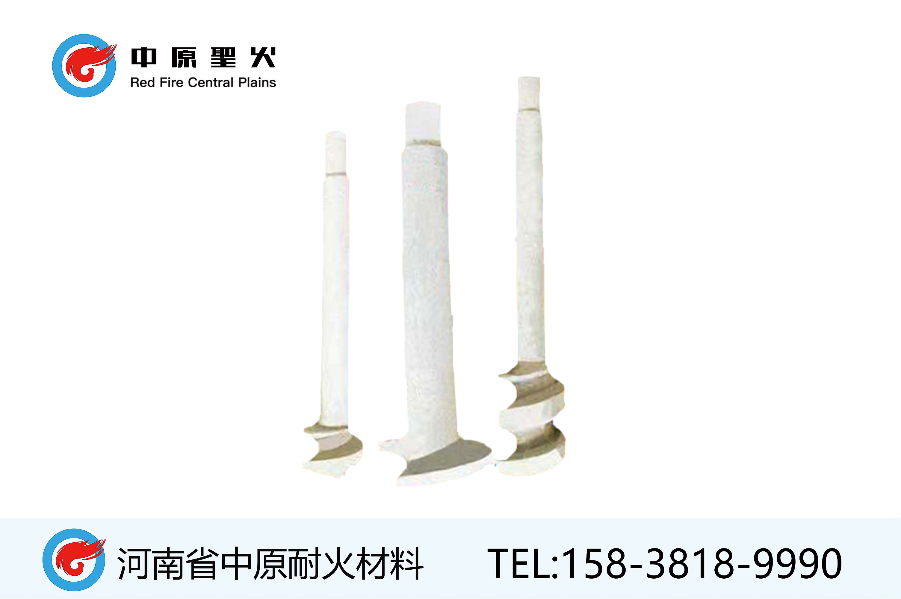 玻璃窑用料棒锆刚玉平博·(pinnacle)官方网站