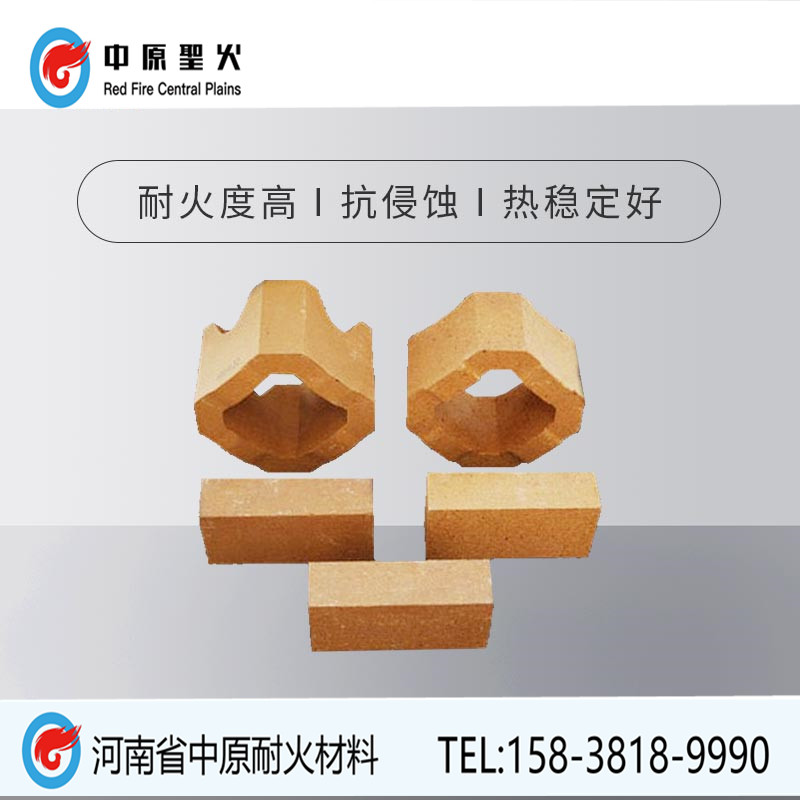 方镁石尖晶石平博·(pinnacle)官方网站