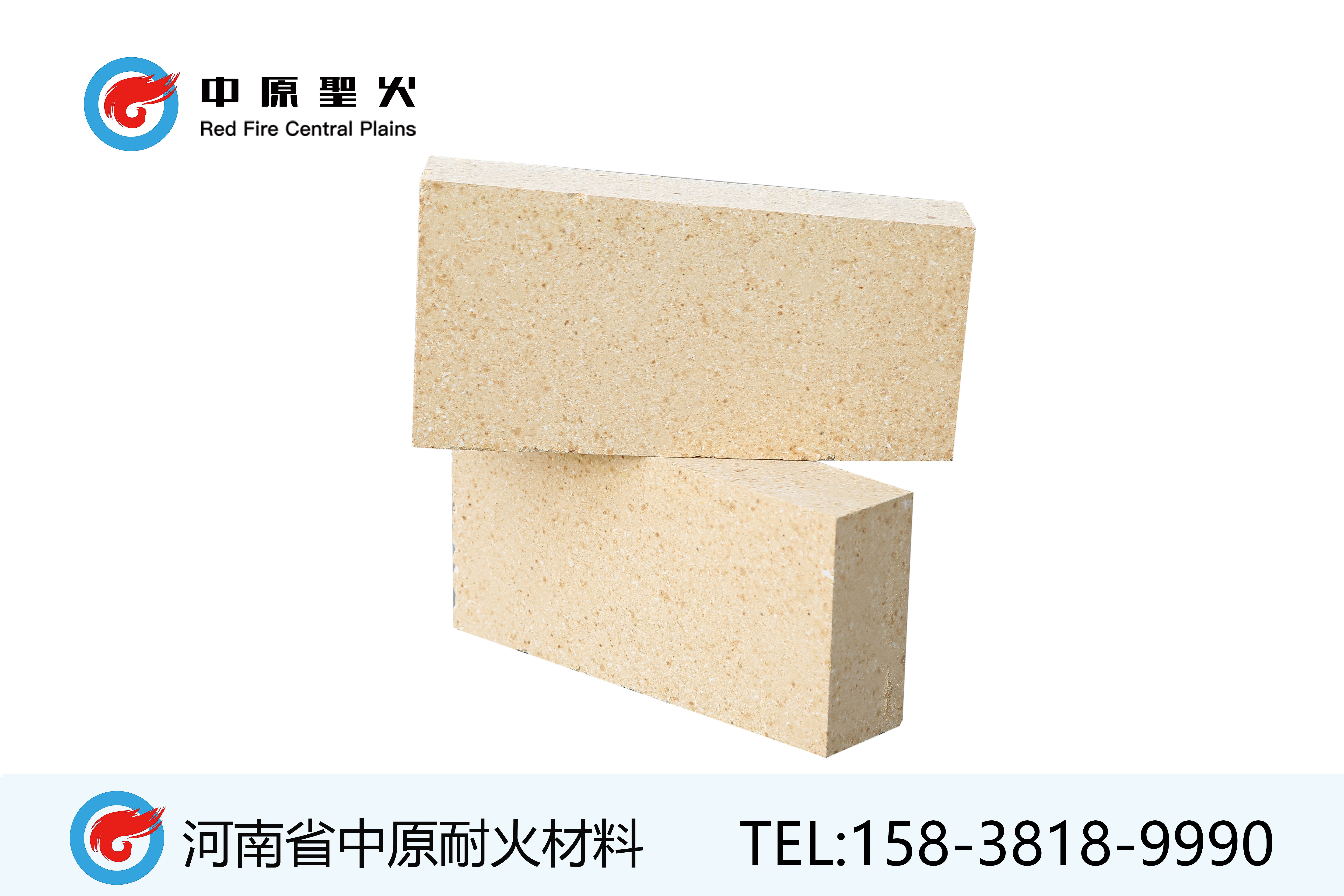 一级高铝平博·(pinnacle)官方网站