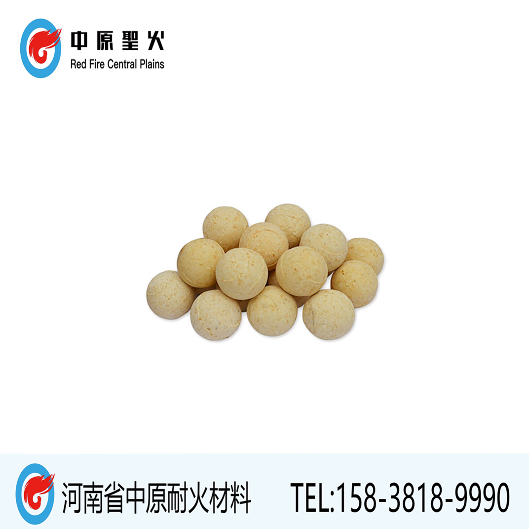 球式热风炉用平博·(pinnacle)官方网站球