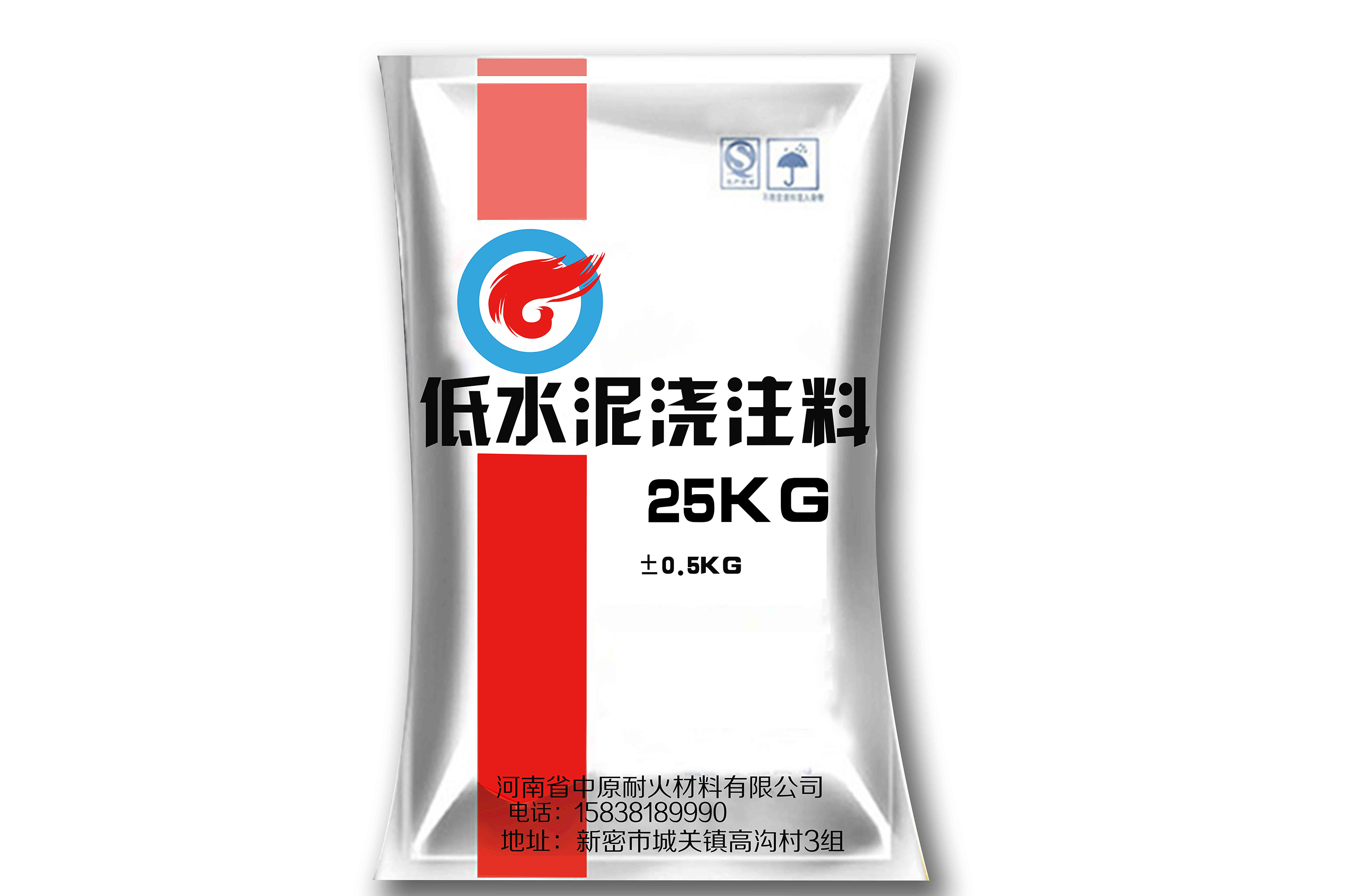低水泥平博·(pinnacle)官方网站浇注料