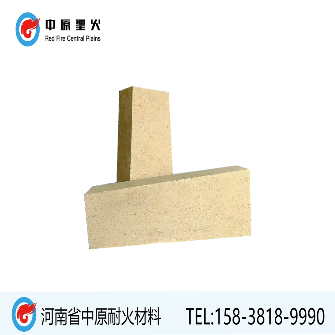 热风炉用高铝平博·(pinnacle)官方网站