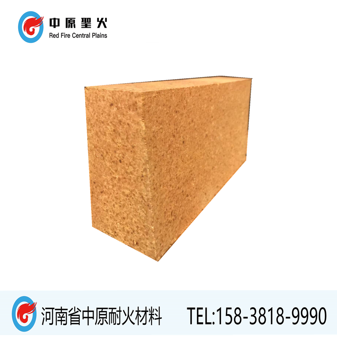 热风炉用粘土平博·(pinnacle)官方网站
